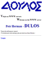 Mobile Screenshot of dulos.cz